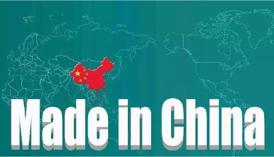 Industri pemrosesan plastik China memasuki era baru pembangunan berkualitas tinggi