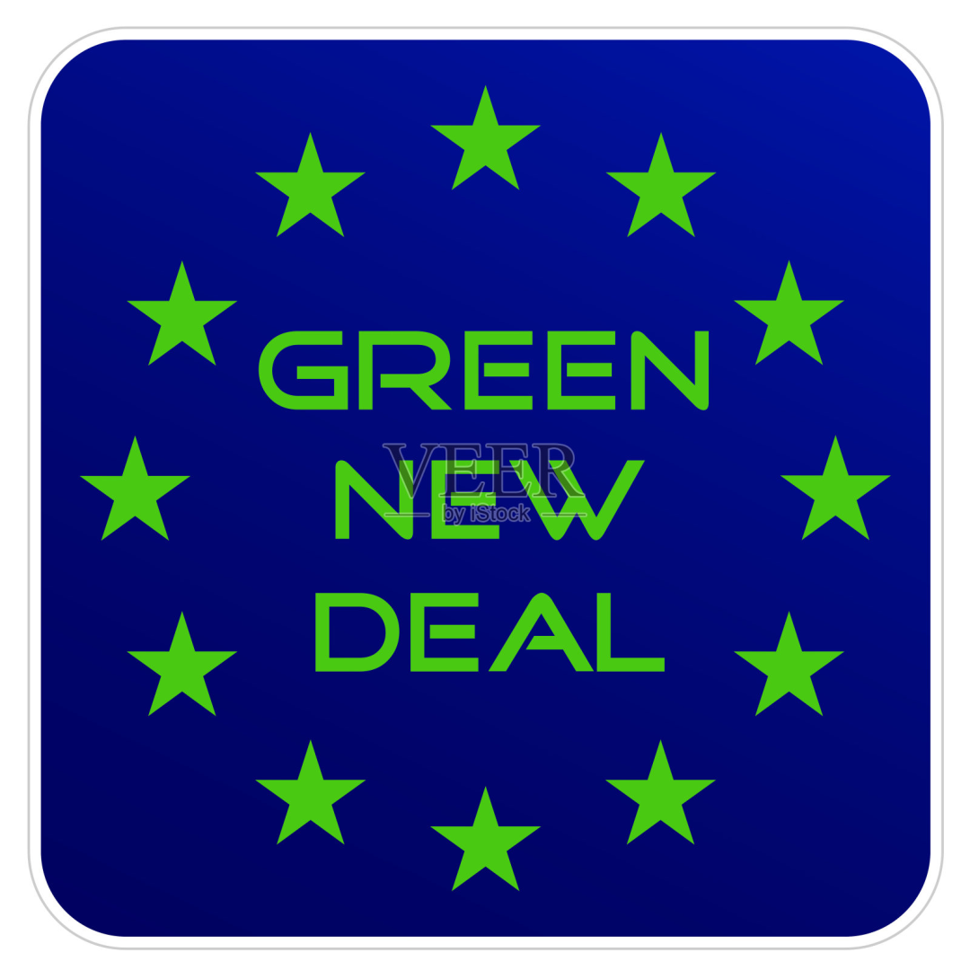《European Green Deal》：Progres terbaru langsung mengacu pada limbah kemasan plastik